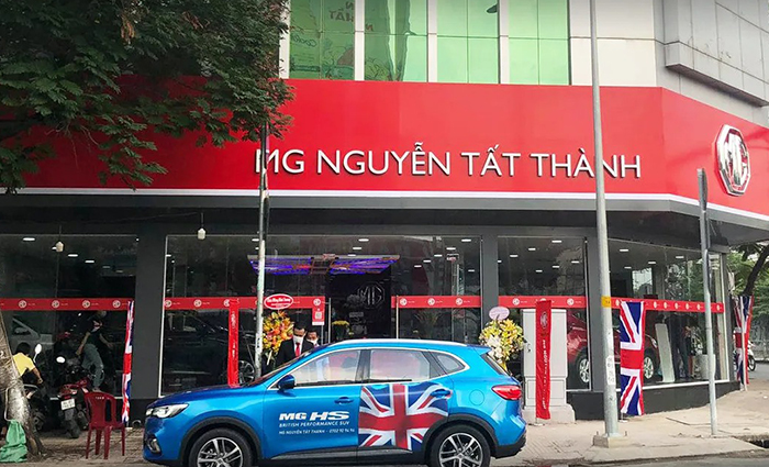 MG Nguyễn Tất Thành