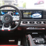 Bảng điều khiển GLE 53 4Matic Coupe