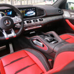 Khoang lái GLE 53 4Matic Coupe