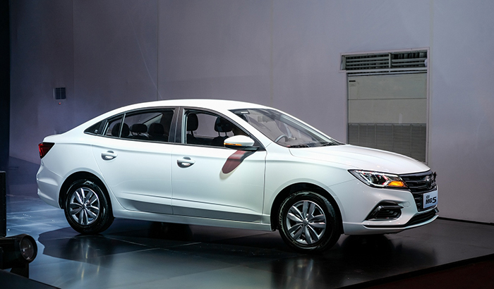 Góc trước MG 5 MT